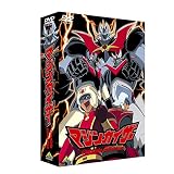 EMOTION the Best マジンカイザー complete collection [DVD]