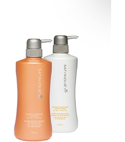 Amazon | アムウェイ サテニーク リペア シャンプー