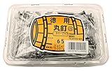 WAKI 徳用丸釘 65 140本 BS-245