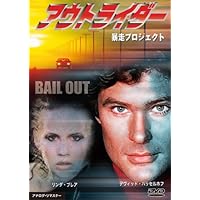 Amazon.co.jp: ナイトライダー ネクスト 【ノーカット完全版】 Blu-ray