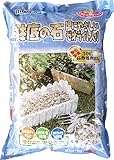 菊池産業 鉢底の石 5L (ゼオライト配合)