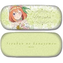 Amazon.co.jp: 五等分の花嫁∽ メガネケースセット 中野四葉 花