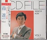 CD�t�@�C��/�X�i��Vol.1