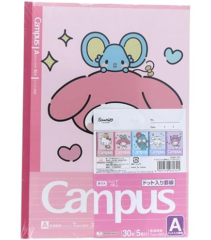 Amazon.co.jp: 山野紙業 サンリオ ノート 横罫 4冊パック シナモロール