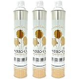 宝興産株式会社 ヘリカンくん 9.5L 3本セット 風船用 ゴム風船にはご使用頂けません ヘリウムガス缶 ヘリウム缶 バルーン 風船 ヘリウムガス 補充用 補填用 ふわふわ缶