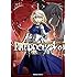 Fate/Apocrypha（1）Kindle版