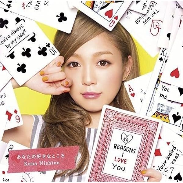 Amazon.co.jp: Dear Bride(初回生産限定盤)(DVD付): ミュージック