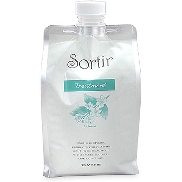 Amazon | TAMARIS(タマリス) ソルティール ケアマスク クリーム