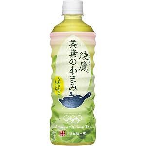 コカ・コーラ 綾鷹 茶葉のあまみ 525mlPET ×24本
