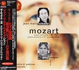 ���[�c�@���g:�W���m��*�s�A�m���t�ȑ�9�ԃz����&�s�A�m���t�ȑ�27�ԕσ�����