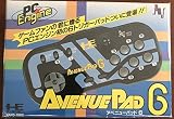アベニューパッド6(PCエンジン用)