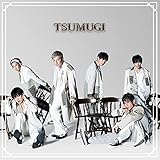 紡 ーTSUMUGIー(Type-E)(CD)