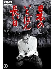 Amazon.co.jp: ブルークリスマス [DVD] : 勝野洋, 竹下景子
