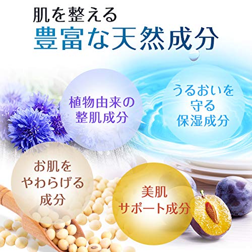 効果ない クリアネオのデオドラントクリームを信じてもいいのか 感想 ほじほじblog