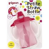 いつも一緒！おでかけに！家でも！どこにいても使える！プチストローボトル！飲みやすいやわらかストローつき！　ミルキーストロベリー