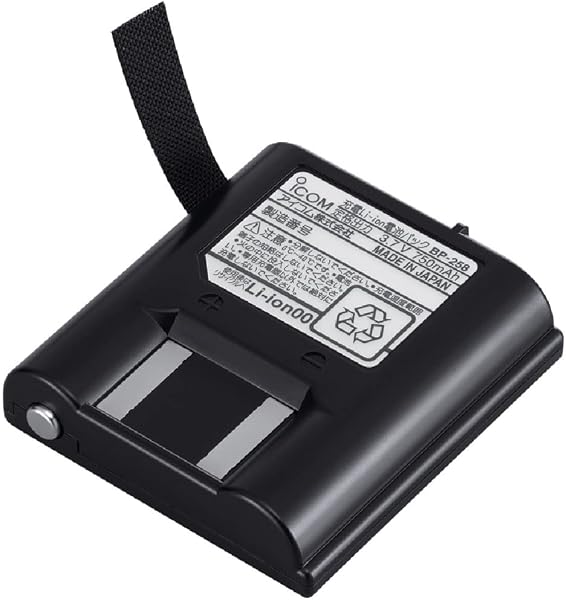 アイコム リチウムイオンバッテリーパック BP-258 - 1