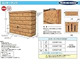 グローベン ロッキータンクセット　レイントリマーK　雨といがタンク本体を正面から見て右側来る場合C20GR710K