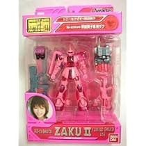 MS in Action 釈由美子専用ザクⅡ 51fVR9zQEaL._AC_UL210_SR210,