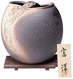 G5-6205 砂掛焼〆 6718al