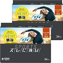 新品未使用　メゾンドファミーユ　リネンナプキン2枚セット　アスティエ ソフトリネンパンツ（セットアップ可）｜martinique（マルティニーク テーブル用品