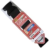 B-STAFF サポートベルト専用 ワンタッチベルト BBW-48SP