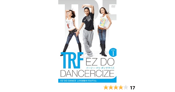 Amazon Trf イージー ドゥ ダンササイズ Ez Do Dancercize Disk1 Trf スポーツ アウトドア