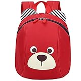 shopparadise 迷子防止リュック　迷子防止ひも付き　ベビー用リュックバッグ　可愛い　ハーネス付き　散歩/遠足/旅行/通園/通学バッグ　男の子　女の子　子供プレゼント　入学祝い　