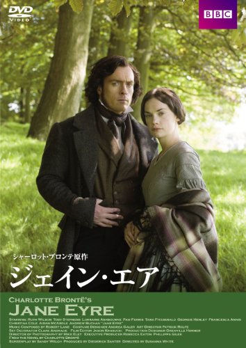 ジェイン　エア ジェイン・エア | ジョージー・ヘンリー | ORICON NEWS