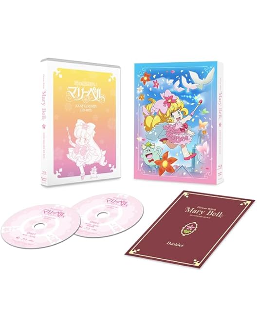 魔法のエンジェル スイートミントDVD　8枚組 Amazon.co.jp: 魔法のエンジェル スィートミント DVD-BOX : 笠原