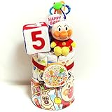 17004 おむつケーキ３段　男女共用　アンパンマン　タンバリン＆チャイムボール　音の出るおもちゃ キャラクターオムツケーキ　知育玩具 出産祝い