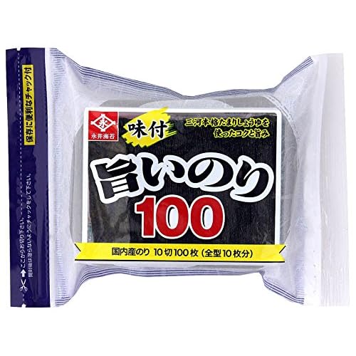 永井海苔 旨いのり100