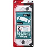 CYBER ・ プロテクトカバー セパレート ( Switch 有機EL 用) クリア - Switch
