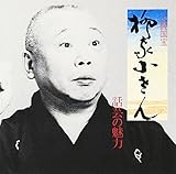 �b�|�̖��́q4�r�`�l�ԍ��� ���Ə�����