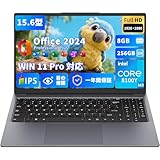 【ノートパソコン Office2024搭載 Win11 Pro】15.6インチ パソコン Core m3-8100Y 最大3.4GHz 8GB メモリ 256GB SSD ノートパソコン 1.6kg 薄型 軽量 FHD 1920×1080 英語キーボード ノートpc テンキー付き/WiFi5/BT5