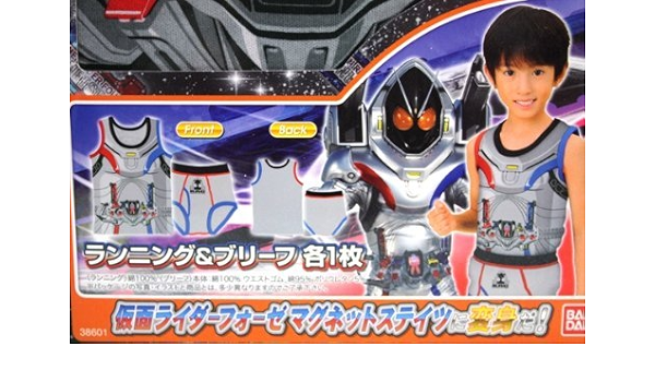 Amazon 仮面ライダーフォーゼ 変身インナー 下着 セット マグネットステイツ バンダイ １２０ｃｍ フィギュア ドール 通販