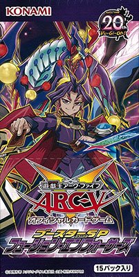 遊戯王アーク・ファイブ&nbsp;OCG&nbsp;ブースターSP&nbsp;フュージョン・エンフォーサーズ BOX