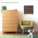 【high field 高野木工】JOY ジョイ80ローチェスト 国産 大川家具 ブラウン色