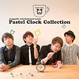 Pastel Clock Collection