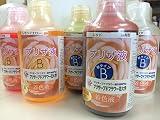 プリザーブドフラワーB液（着色・保存）250cc　色：ワイン