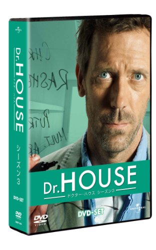 Dr.HOUSE ドクターハウス　DVD全シーズン Amazon.co.jp: Dr. HOUSE/ドクター・ハウス シーズン1 【DVD-SET