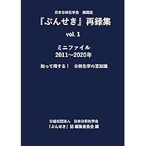立法技術入門講座 ２/ぎょうせい（単行本） 全訂 図説 法制執務入門 | ぎょうせい法制執務研究会 |本 | 通販
