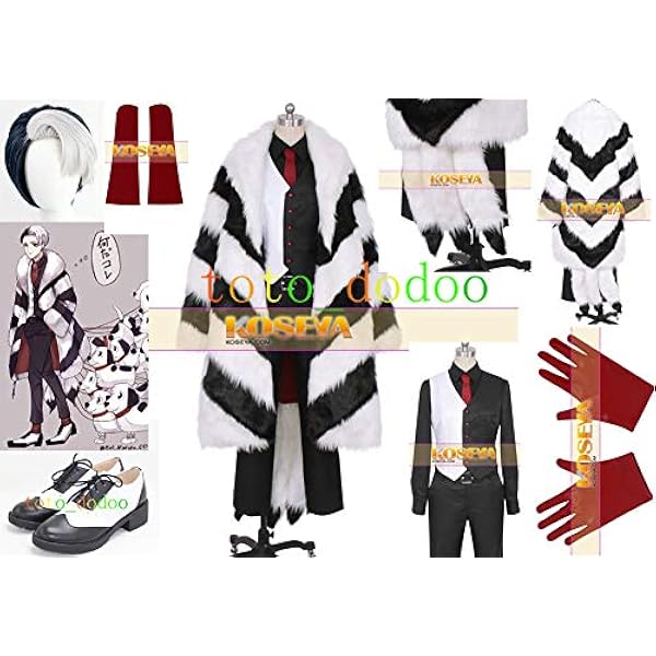 Amazon.co.jp: [AGW] ツイステッドワンダーランド デイヴィス・クルー