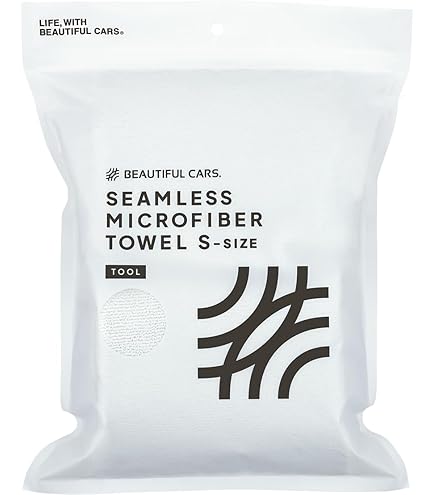 Amazon.co.jp: BEAUTIFUL CARS 公式 シームレス マイクロファイバー