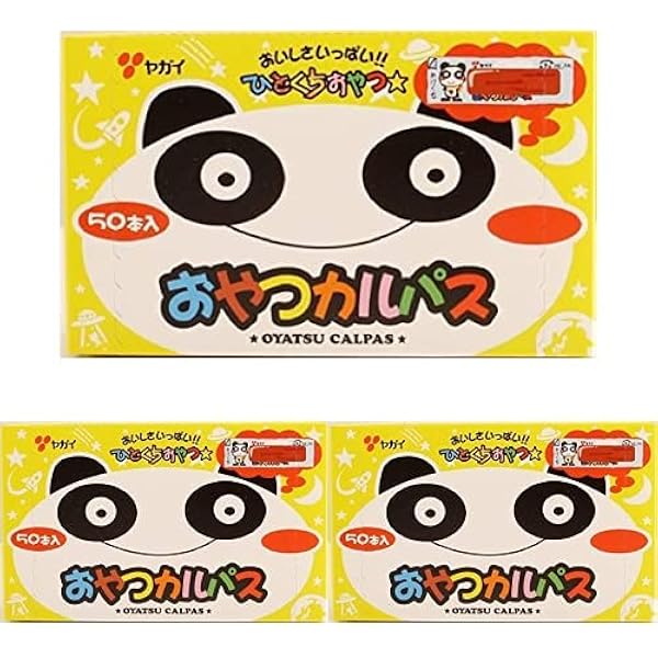 超メガ盛りカルパス (食べ過ぎ注意) 国産 317g × 10袋 Amazon