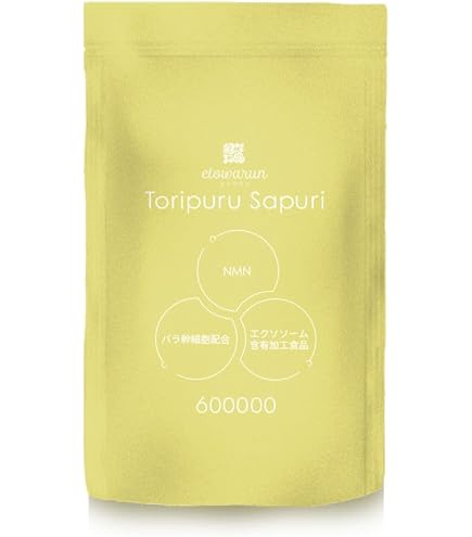 Amazon.co.jp: フォーデイズ ムーサ エッセンス ステム 5mL×3本入 美容