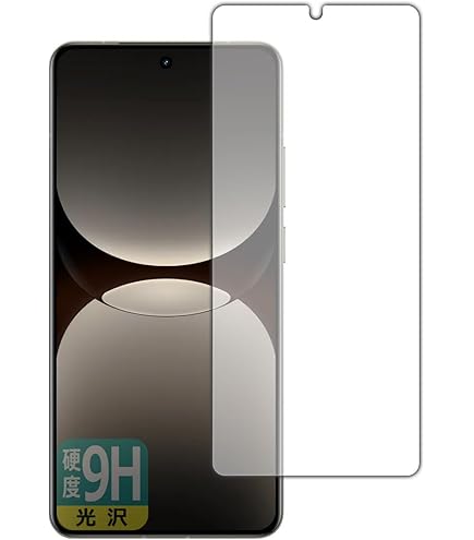 Amazon | PDA工房 realme GT 5G PerfectShield 保護 フィルム