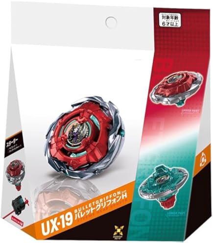 Amazon | 【6種コンプリートセット】BX-24 ランダムブースター Vol.2