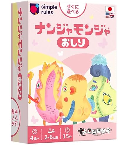 Amazon | ベーゴマ トップゲーム ヨネザワおもちゃ | ボードゲーム