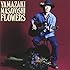 山崎まさよし「FLOWERS(通常盤)」
