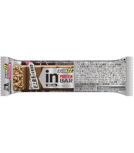 inバー プロテイン GOLD オレンジ&2種のナッツ 96本 ナッツやフルーツの味わいが楽しめて、タンパク質20g！「inバー